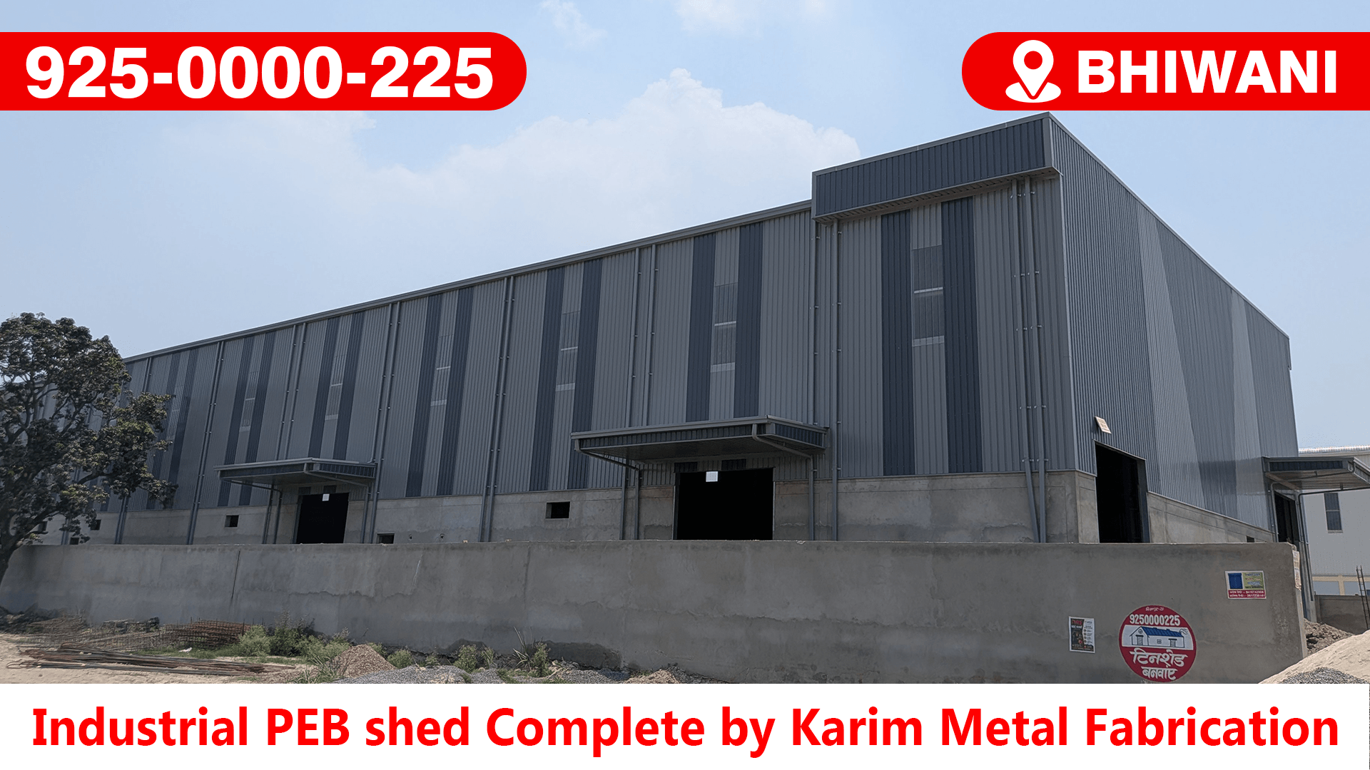Peb Manufacturers
