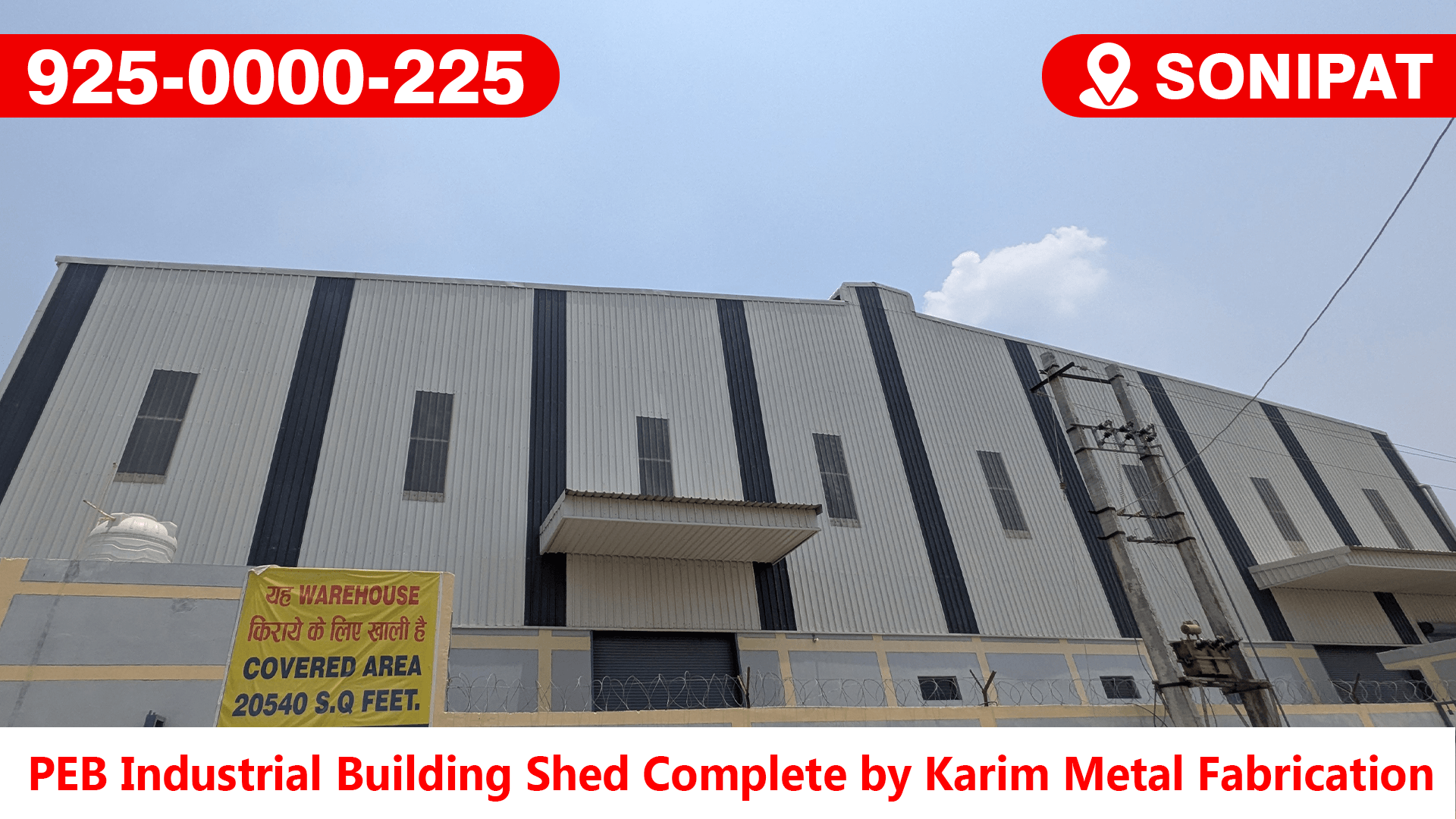 Peb Manufacturers