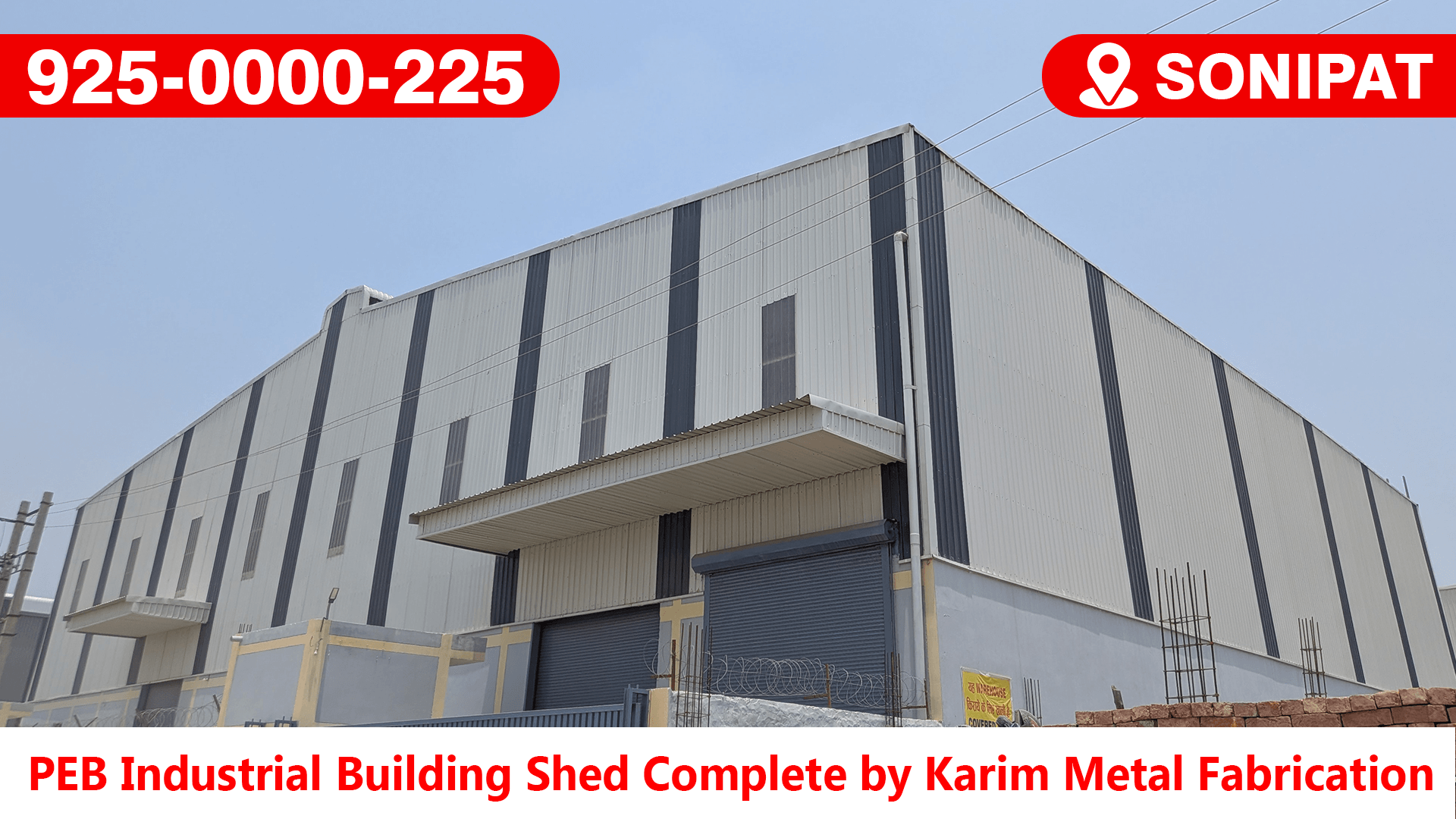 Peb Manufacturers